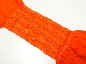 正絹　絞り　帯揚げ